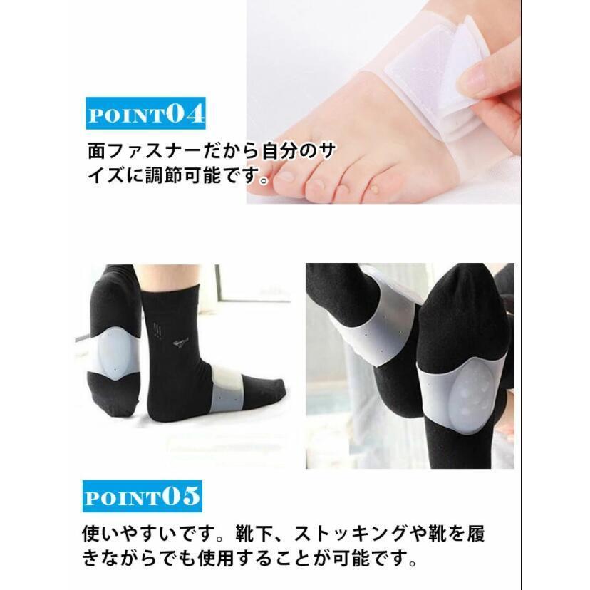即納 扁平足アーチサポーター シリコン インソール 扁平足矯正 O脚 X脚矯正 足の痛み 足の裏の痛み アーチ型 足のだるさ 足裏 足底アーチサポート 左右1ペア Ff673set1 Sanwashop 通販 Yahoo ショッピング