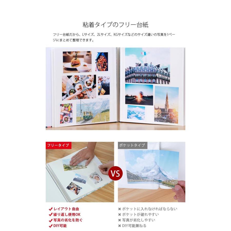 アルバム 大容量 フォトアルバム Puレザー Diy可能 写真整理 40ページ フォトアルバム 表紙 ベビーアルバム Diy 透明度高い 赤ちゃん 子供 記念日 結婚式 思い出 Gma555 Sanwashop 通販 Yahoo ショッピング