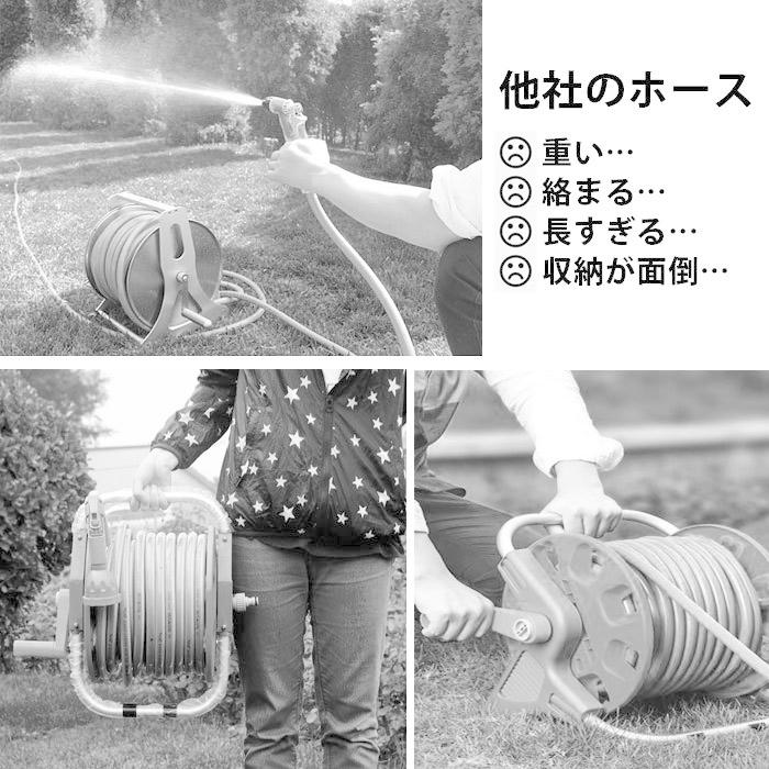 マジックホース 2.5〜7.5m 4点セット 耐久性 伸縮性 3倍に伸びる 7パタ