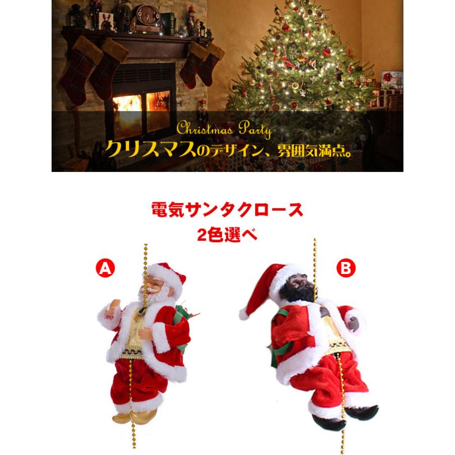 Amazon | るサンタ人形 FIBRE OPTIC SANTA 箱サイズ51×22×18cm