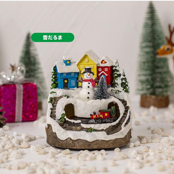 クリスマス ハウス クリスマスビレッジハウス クリスマス雑貨 クリスマス ハウス クリスマスビレッジハウス クリスマス雑貨