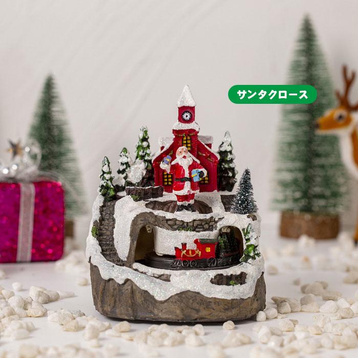 クリスマス ハウス クリスマスビレッジハウス クリスマス雑貨 クリスマス ハウス クリスマスビレッジハウス クリスマス雑貨