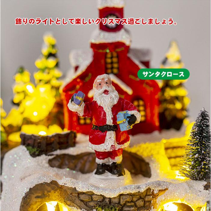 TOY SHOP クリスマス 置物 イルミネーション ファイバーハウス TOY