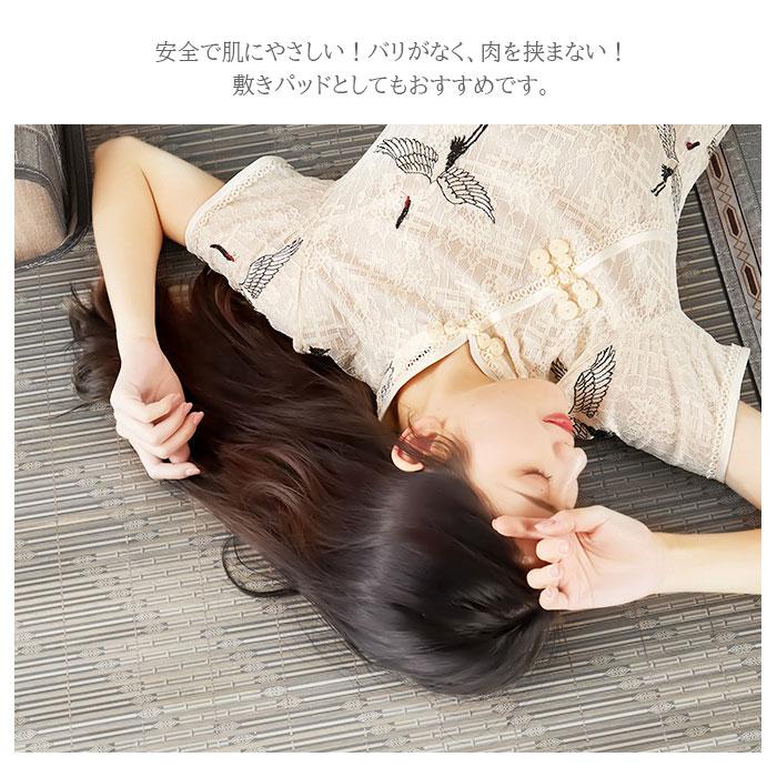 ソファパッド 1人掛け 竹マット ソファーシート 涼感 ひんやり ソファパッド 1人掛け 竹マット ソファーシート 涼感 ひんやり