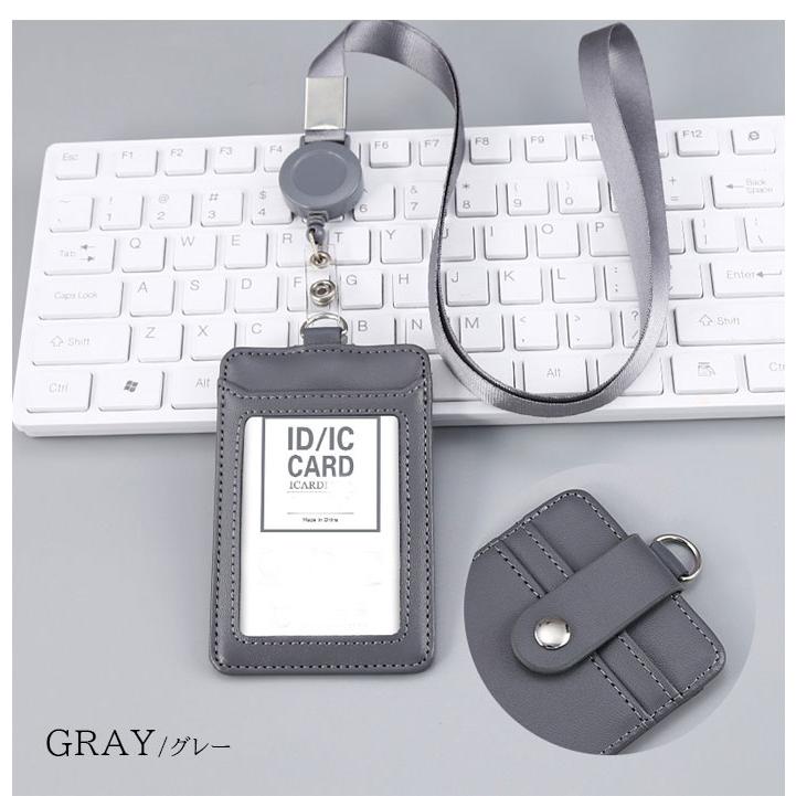 IDカードホルダー idカードケース リール ネームホルダー ネック