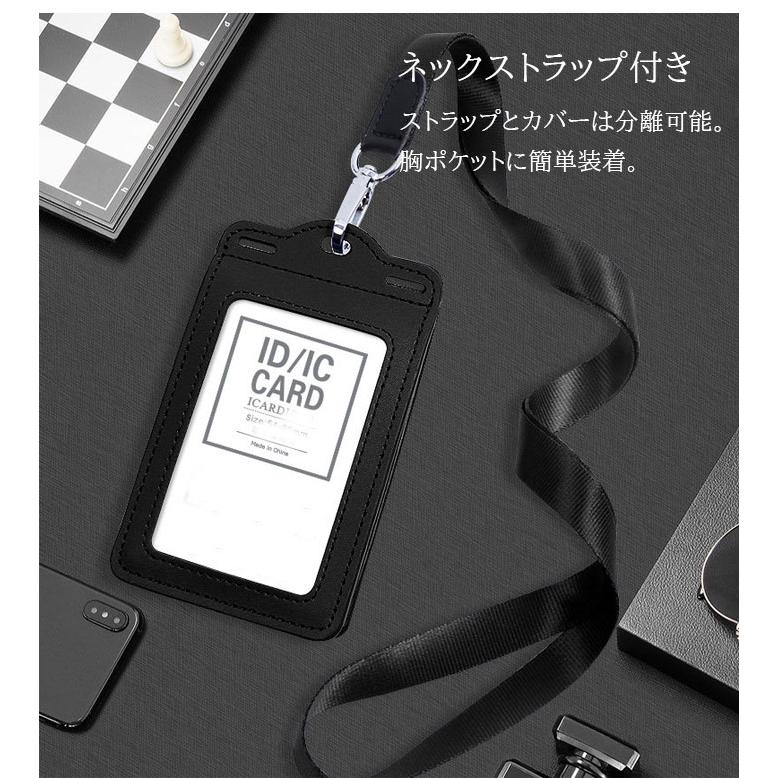 DIESEL カードケース　名刺入れ　ストラップ付 ディーゼル(DIESEL) カードケース メンズカードケース・名刺入れ