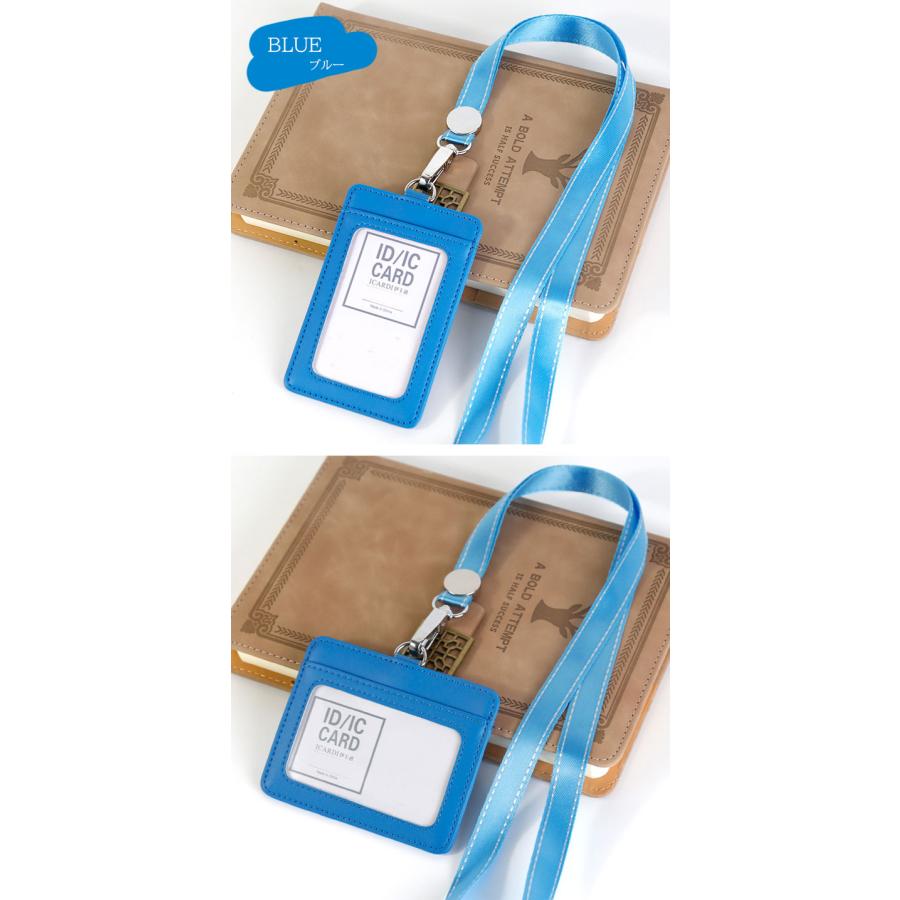 KARA✧自筆メッセージ入りストラップ trystrams IDカードホルダーSMOOTHSTYLE ストラップ横 ブラック