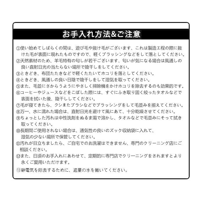 ムートン ラグ 羊毛 パンダ マット 100%原皮 座布団 敷物 暖かい