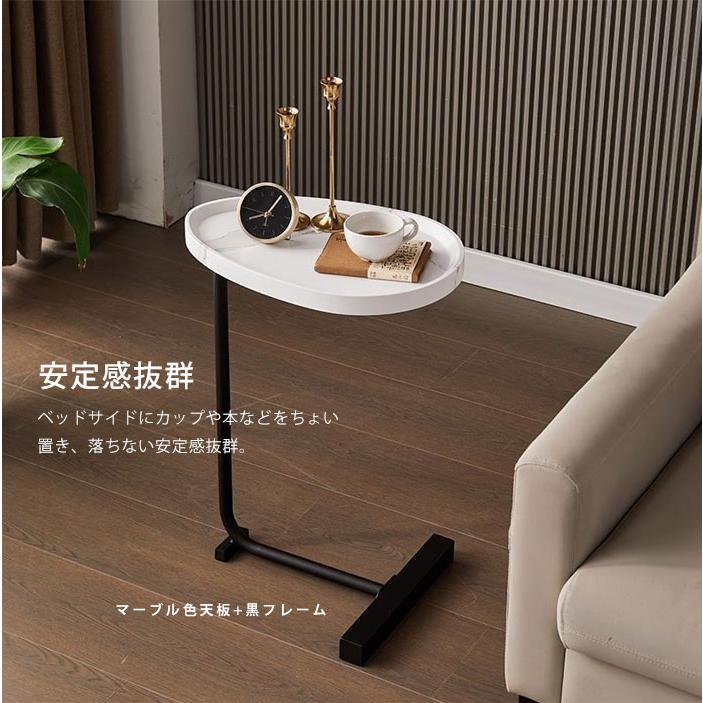 サイドテーブル 北欧 ナイトテーブル ミニ 60cm ソファー サイドテーブル 北欧 ナイトテーブル ミニ 60cm ソファー