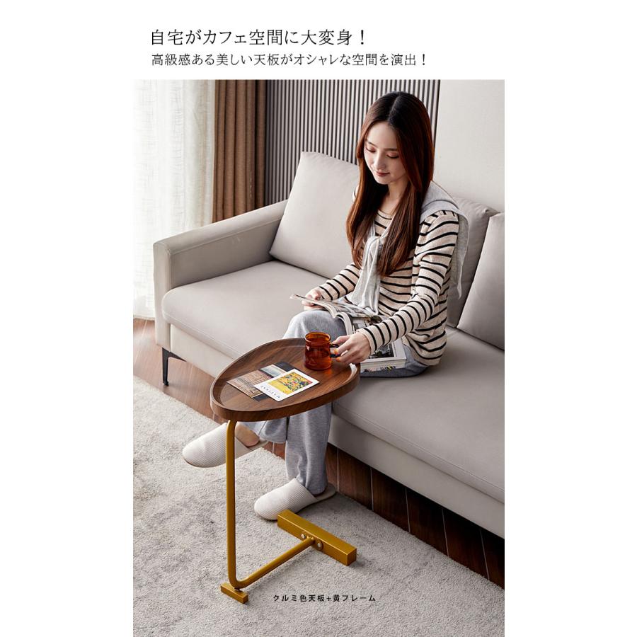 サイドテーブル 北欧 ナイトテーブル ミニ 60cm ソファー サイドテーブル 北欧 ナイトテーブル ミニ 60cm ソファー