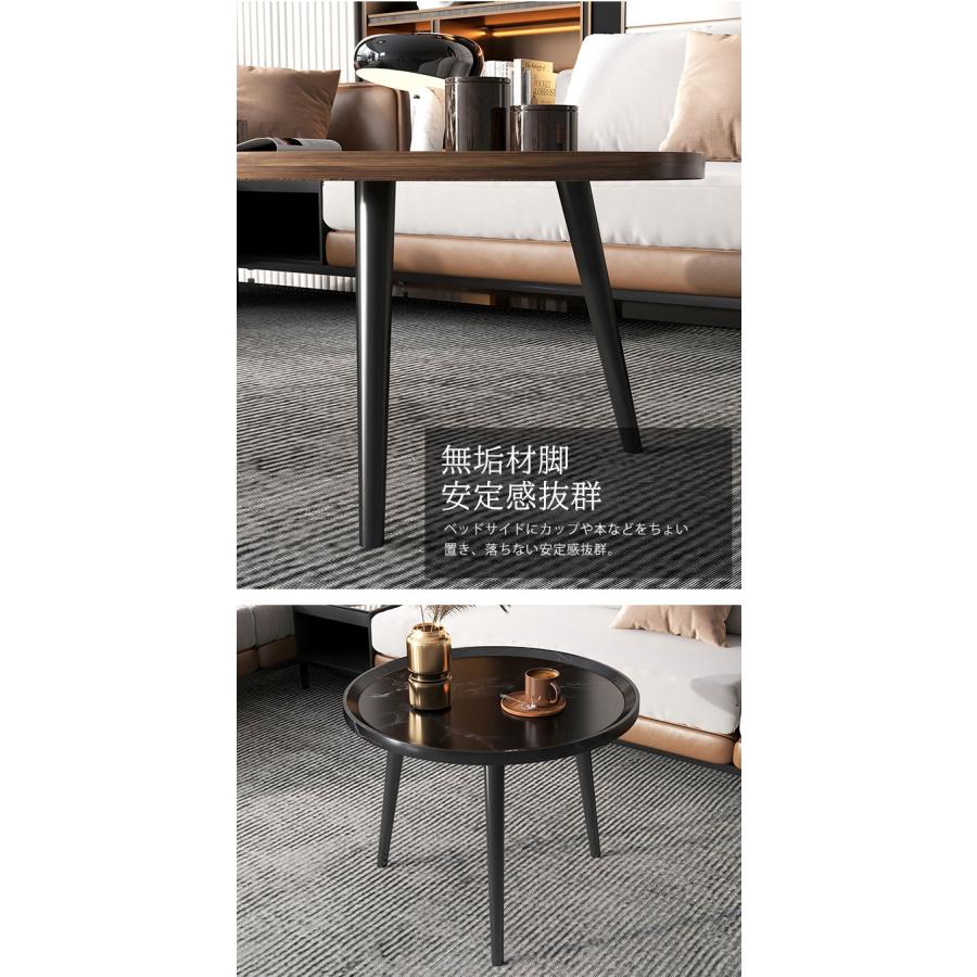 サイドテーブル 丸 円形 40*40*48 木製 コーヒーテーブル ラウンド 多