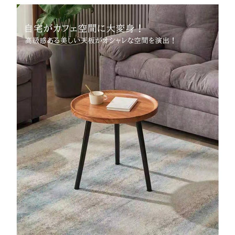 サイドテーブル 丸 円形 40*40*48 木製 コーヒーテーブル ラウンド 多