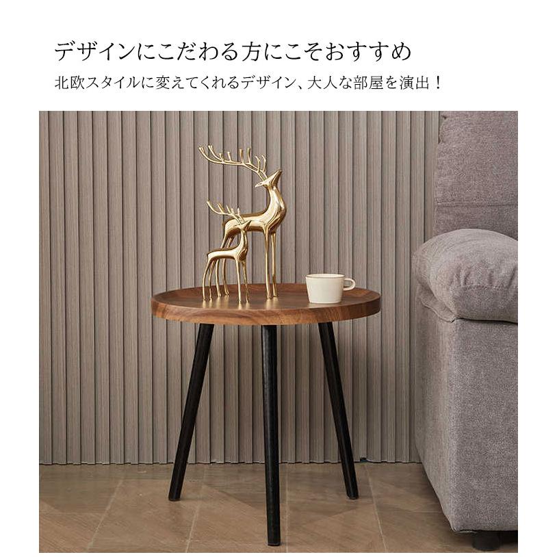 サイドテーブル 丸 円形 40*40*48 木製 コーヒーテーブル ラウンド 多
