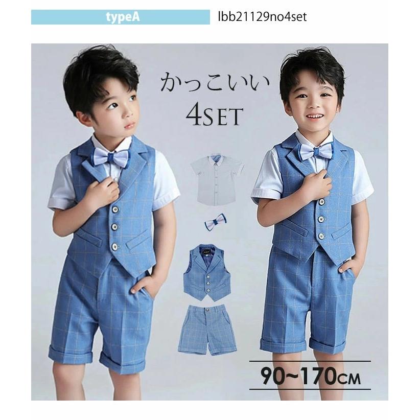 familiar 90cm 男の子 春夏上下セット familiar - ファミリア familiar フォーマル 上下セット ワイシャツ