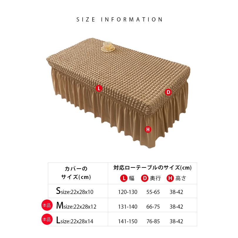 ローテーブル グロス加工 お洒落（傷あり） ローテーブル グロス加工 お洒落（傷あり）-新作から定番まで