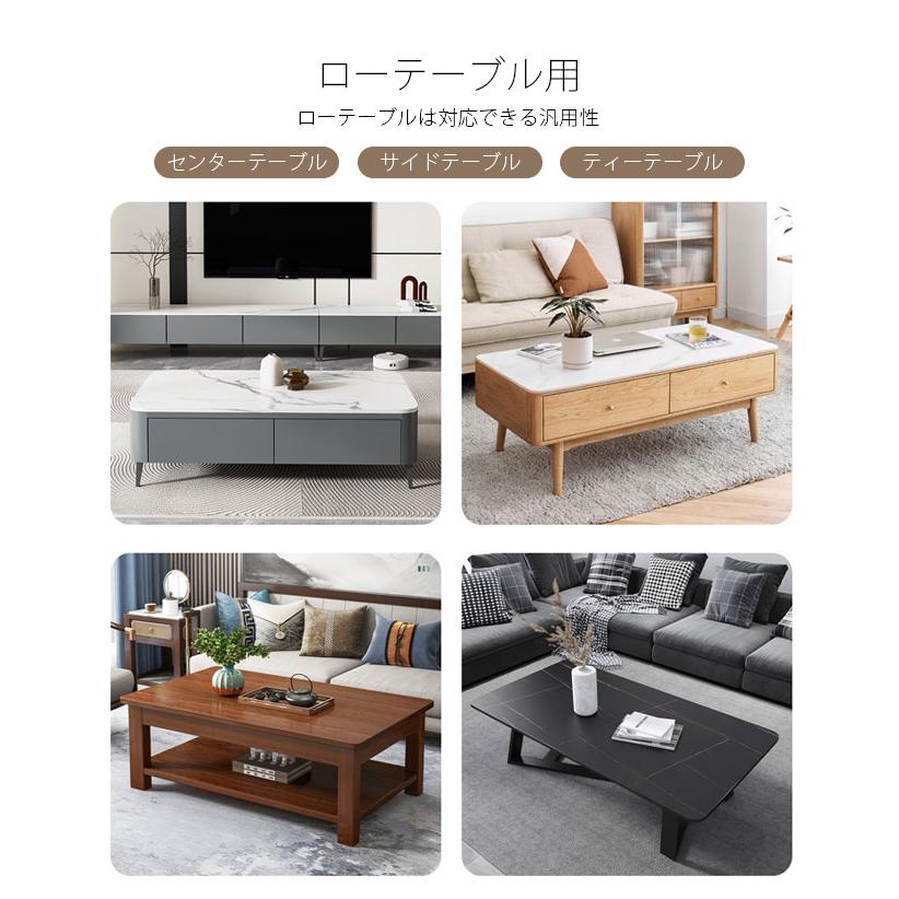 テーブルクロス ローテーブル用 北欧 センターテーブルカバー サイド