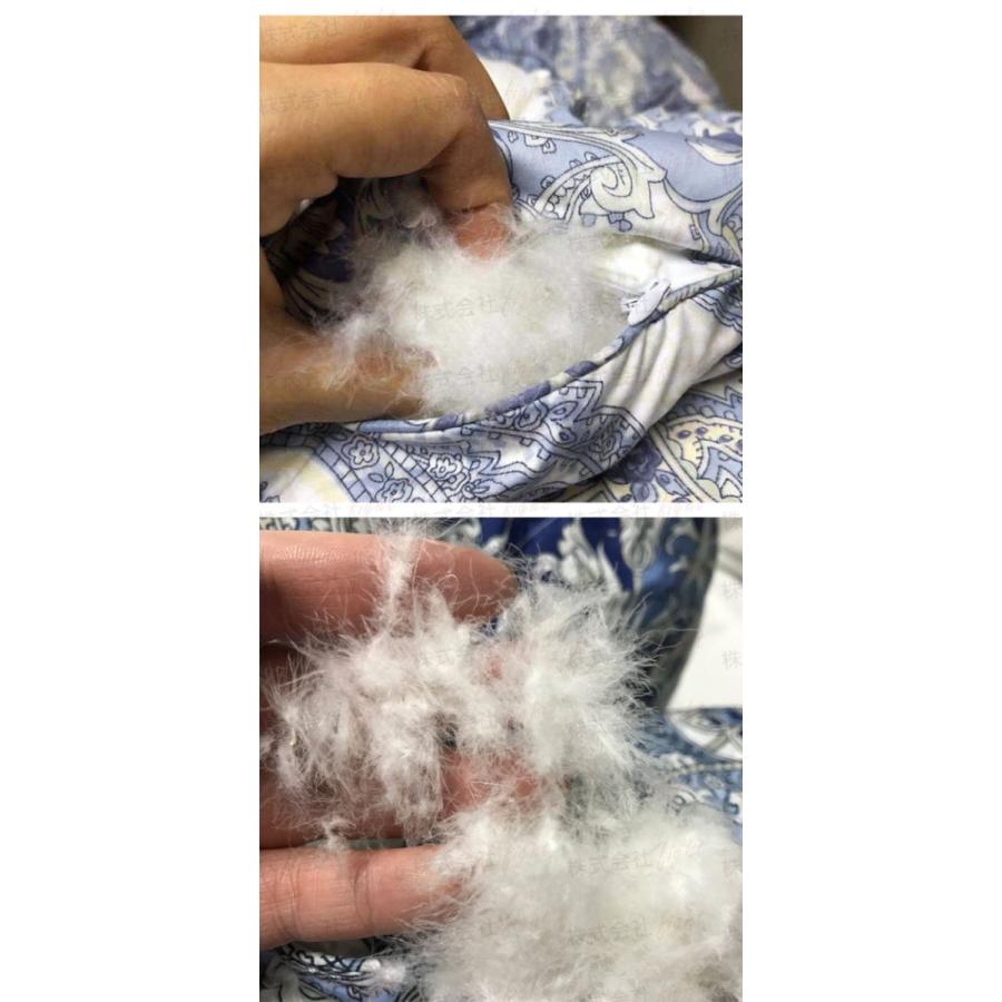 羽毛布団 グースダウン95% あったか ふわふわ シングルサイズ 150