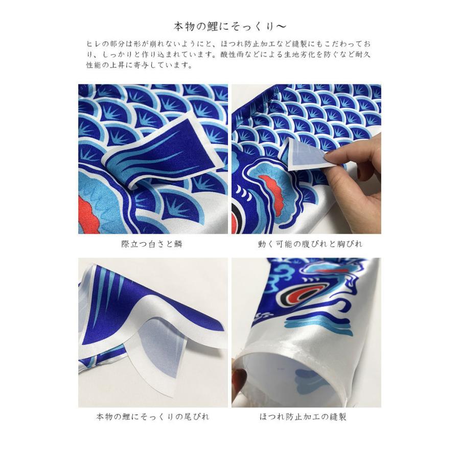鯉のぼり こいのぼり 1.5m 5点セット 真鯉 緋鯉 子鯉 吹流し 鯉のぼり こいのぼり 1.5m 5点セット 真鯉 緋鯉 子鯉 吹流し