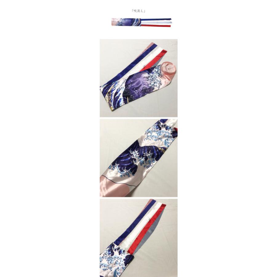 鯉のぼり こいのぼり 金箔鯉 1m 5点セット 真鯉 緋鯉 子鯉 ポール付き