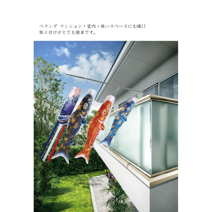 鯉のぼり こいのぼり 金箔鯉 1m 5点セット 真鯉 緋鯉 子鯉 ポール付き