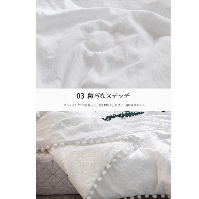 ポンポン付き ブランケット ふわふわ 綿100% ワイドダブル 150×200cm