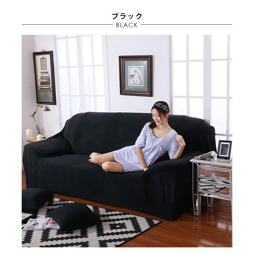 【新品・未使用】3人掛けソファ＋オットマン用 ソファカバーセット カウチ ソファー セット 〔3人掛け+オットマン グレー×ブラック