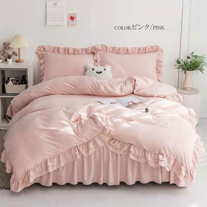 正規品＞高級ベッドカバー♡シングル/セミシングル♡ウクレレ♡ベビー