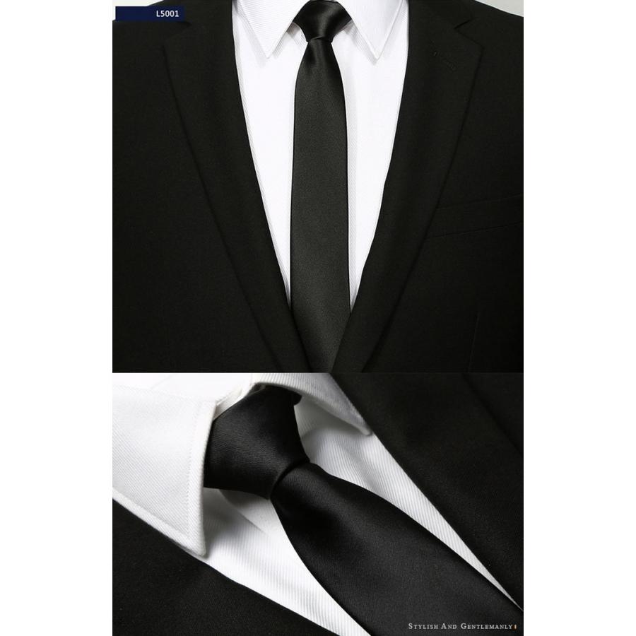 豊富なデザインから選べる ネクタイ 結婚式 就職活動 洗えるネクタイ フォーマル ビジネスマン 落ち着き おしゃれ ネクタイ Pya L5002 Sanwashop 通販 Yahoo ショッピング