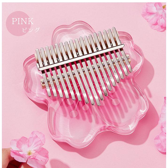 カリンバ 親指ピアノ 17キー さくら 楽器 初心者 サムピアノ アフリカ