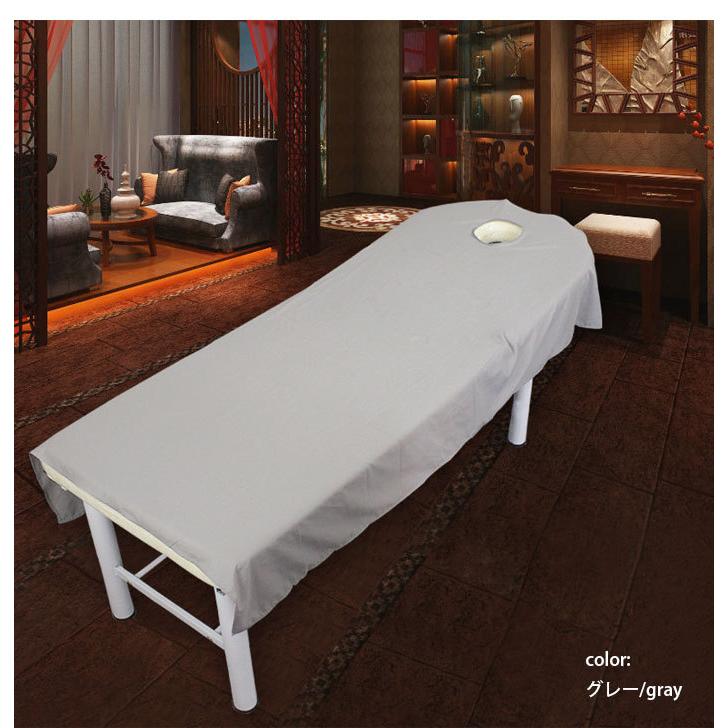 ベッドカバー 美容 マッサージ テーブルスカート マッサージベッド