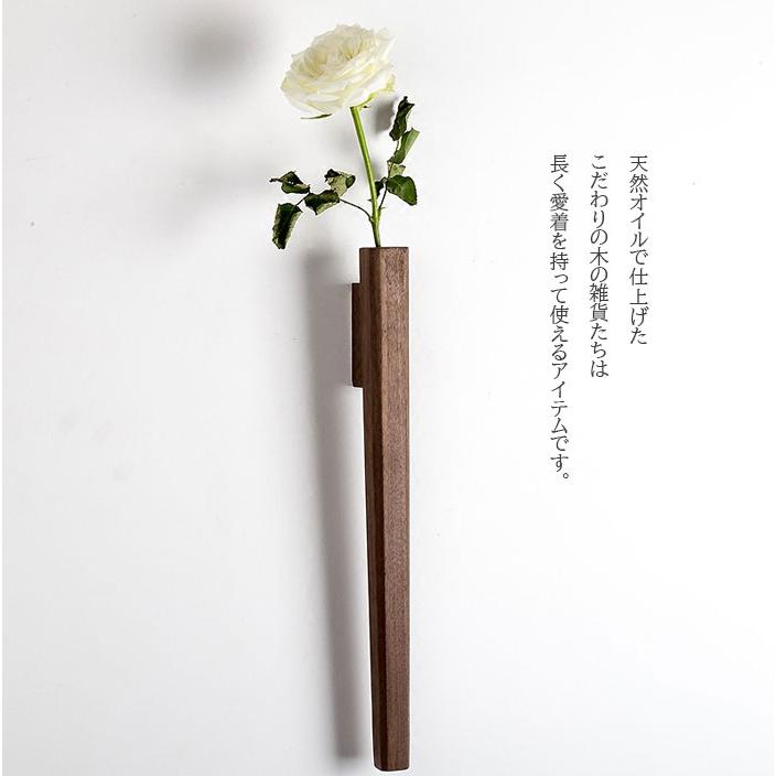 一輪挿し 壁掛け 花瓶 北欧 〓胡桃クルミ ブナ ガラス管 花びん