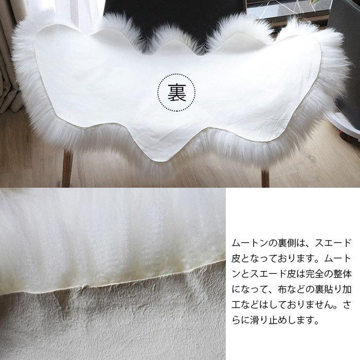 ムートン ラグ 羊毛 マット 敷物 暖かい 100%原皮 あったか 厚手