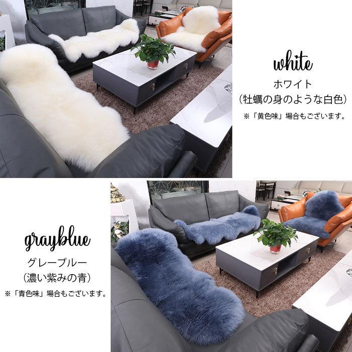 ムートン ラグ 羊毛 マット 敷物 暖かい 100%原皮 あったか 厚手