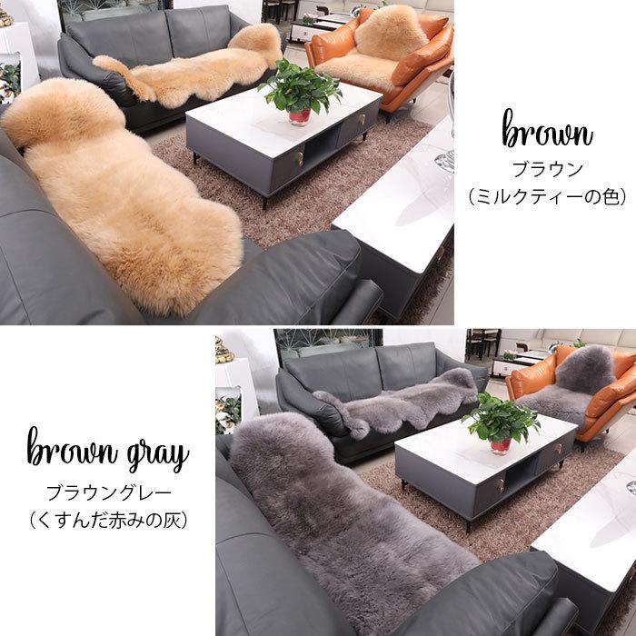 ムートン ラグ 羊毛 マット 敷物 暖かい 100%原皮 あったか 厚手