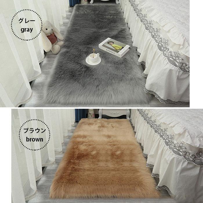 シャギーラグ　180㎝ Amazon.co.jp: ツネユウ ラグ 180*180cm マイクロファイバー 60*90
