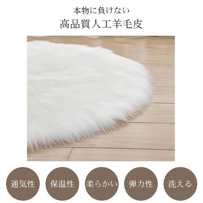 ラグ シャギーラグ マット カーペット Lサイズ70×180cm 80×180cm