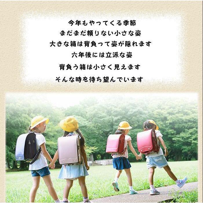 期間限定19980⇒9980ランドセル 型落ち 女の子 ランドセル 男の子 防水