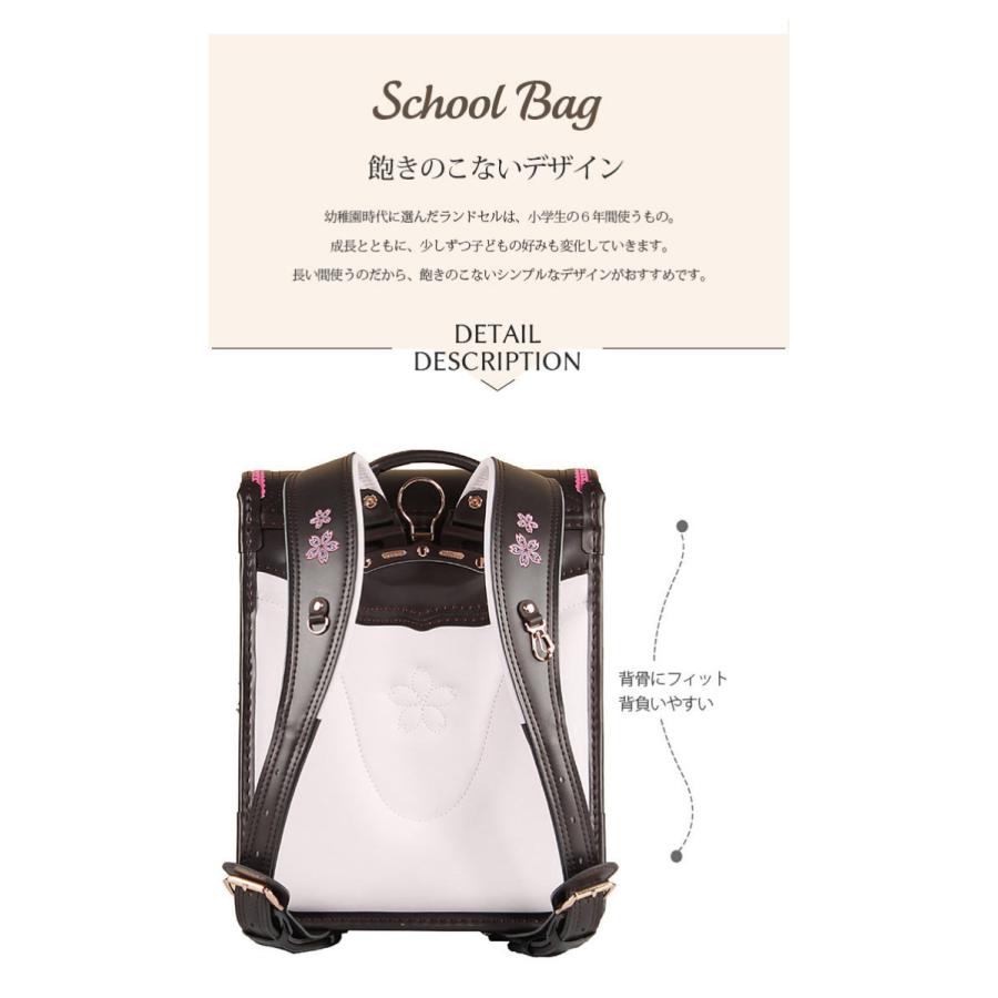 新発売 ランドセル 女の子 ファイル かわいい 入学 自動ロック ワンタッチ 軽量 防水 可愛いサクラ刺繍 小学生 通学 耐久性 おしゃれ 高品質 ハート Sd1578 Sanwashop 通販 Yahoo ショッピング