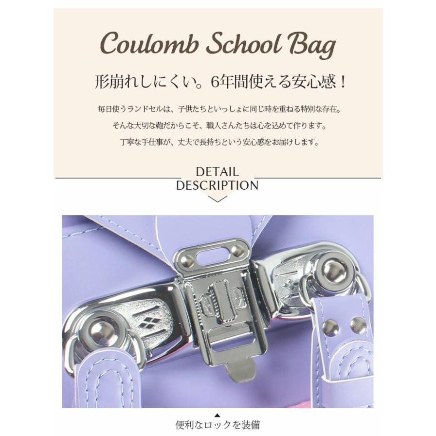 ランドセル 送料無料 女の子 子供 通学 バッグ 小学校 入学準備 花柄
