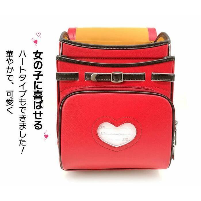 【新品】ランドセル女の子 織りモデル 高品質 軽量特殊レザー　レッド ランドセル ジャパンレザー≪RED≫ – MOTO ONLINE STORE
