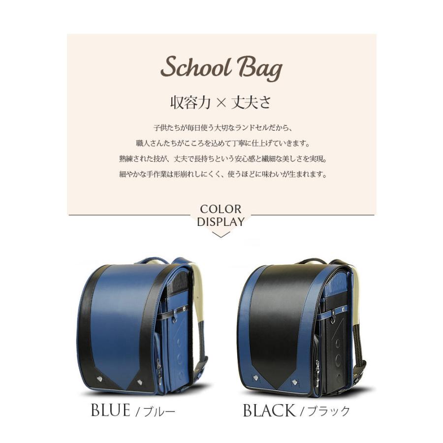 ランドセル 男の子 自動ロック スクールバッグ A4ファイル 入学