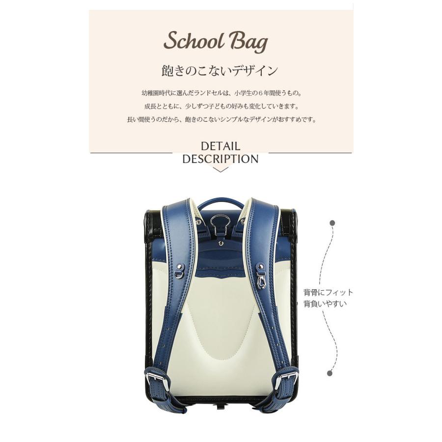 ランドセル 男の子 自動ロック スクールバッグ A4ファイル 入学