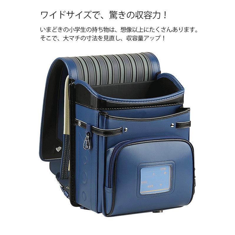 ランドセル 男の子 自動ロック スクールバッグ A4ファイル 入学