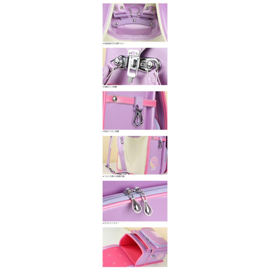 ランドセル A4ファイル ワンタッチ 入学 女の子 軽量 防水 可愛い刺繍