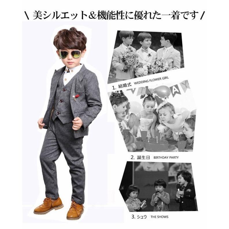 即納 6点セット 男の子 スーツ 子供スーツ キッズスーツ