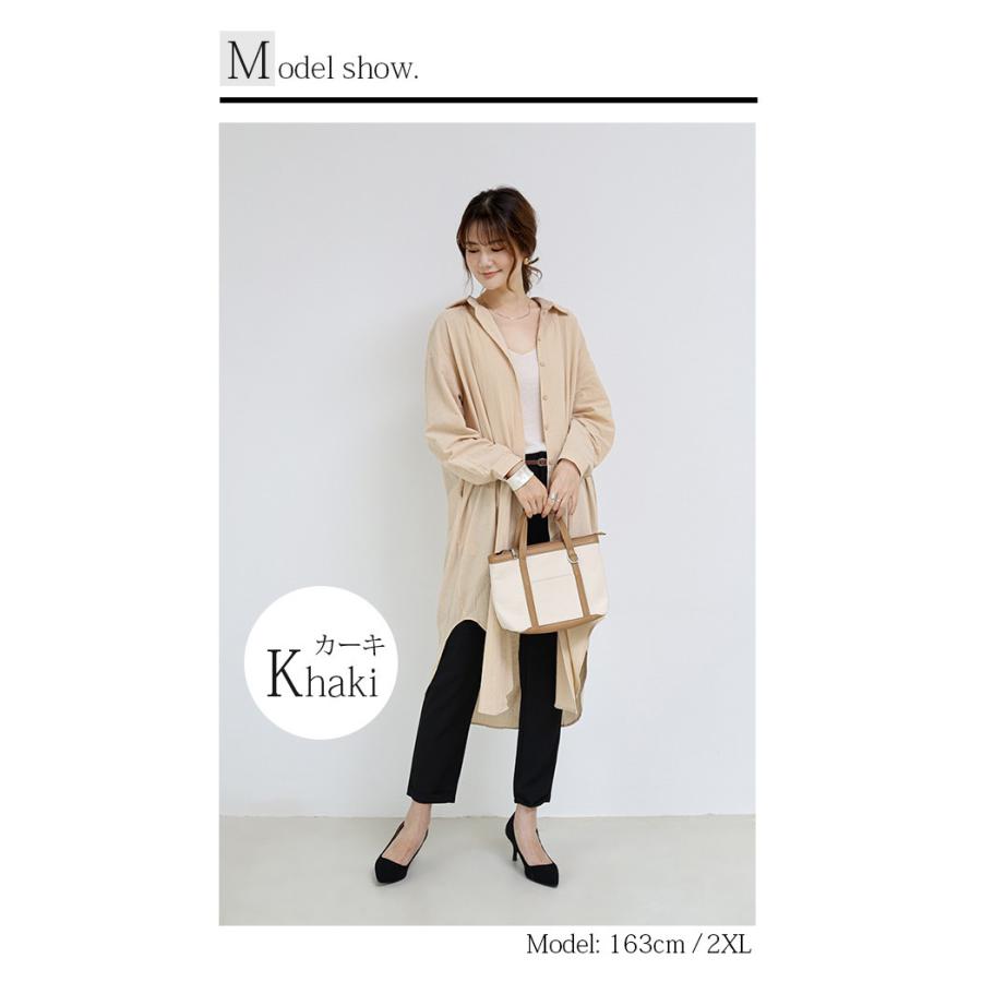 シャツワンピ 綿100％ ロングシャツ ブラウス シャツ ワンピース