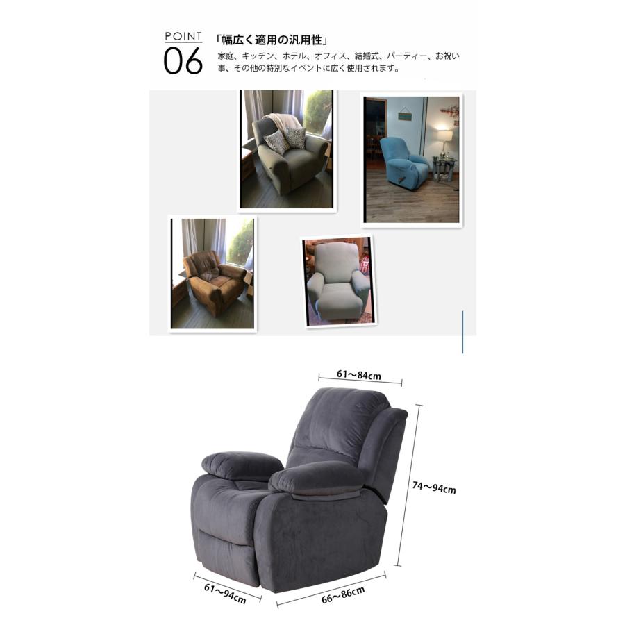 無印良品　リクライニングチェア　カバー付き 61VSEzw+LVL._AC_UF350,