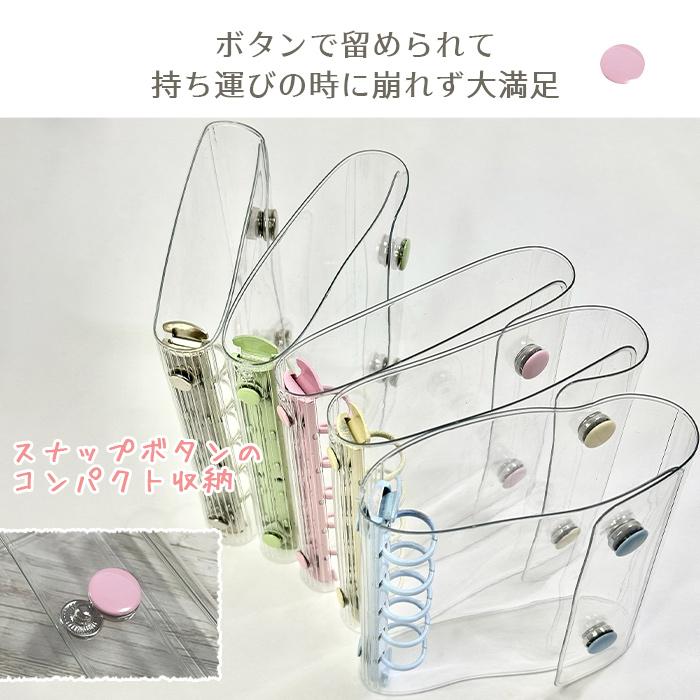 シール帳 A7 バインダー リフィル20枚 シール交換帳 大容量 トレカ