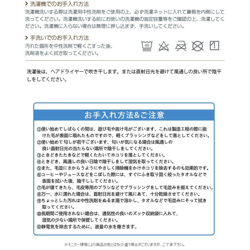 毛皮ファーラグマット敷物カーペットミッドセンチュリーヴィンテージ本革 毛皮ファーラグマット敷物カーペットミッドセンチュリー