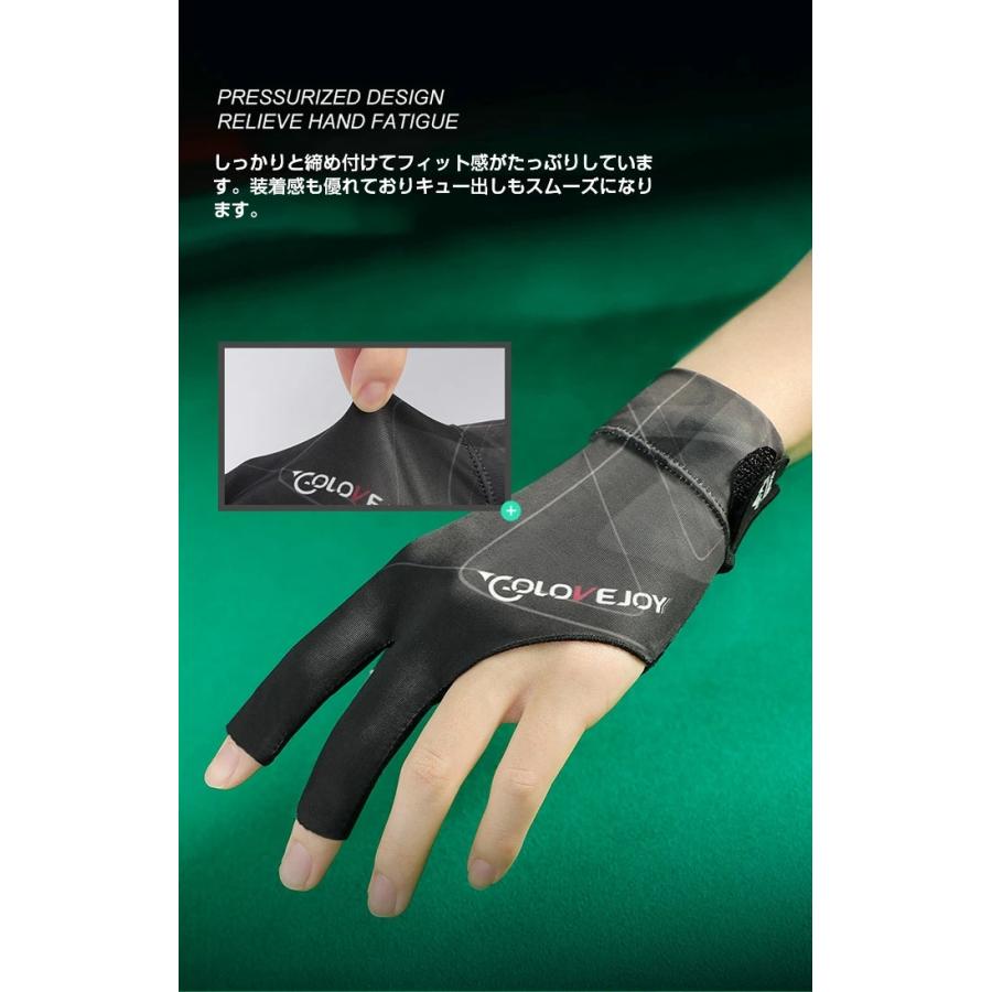 ビリヤード手袋 グローブ 3本指 滑り止め 通気性 男女兼用 指切り手袋